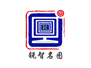 锐智名图